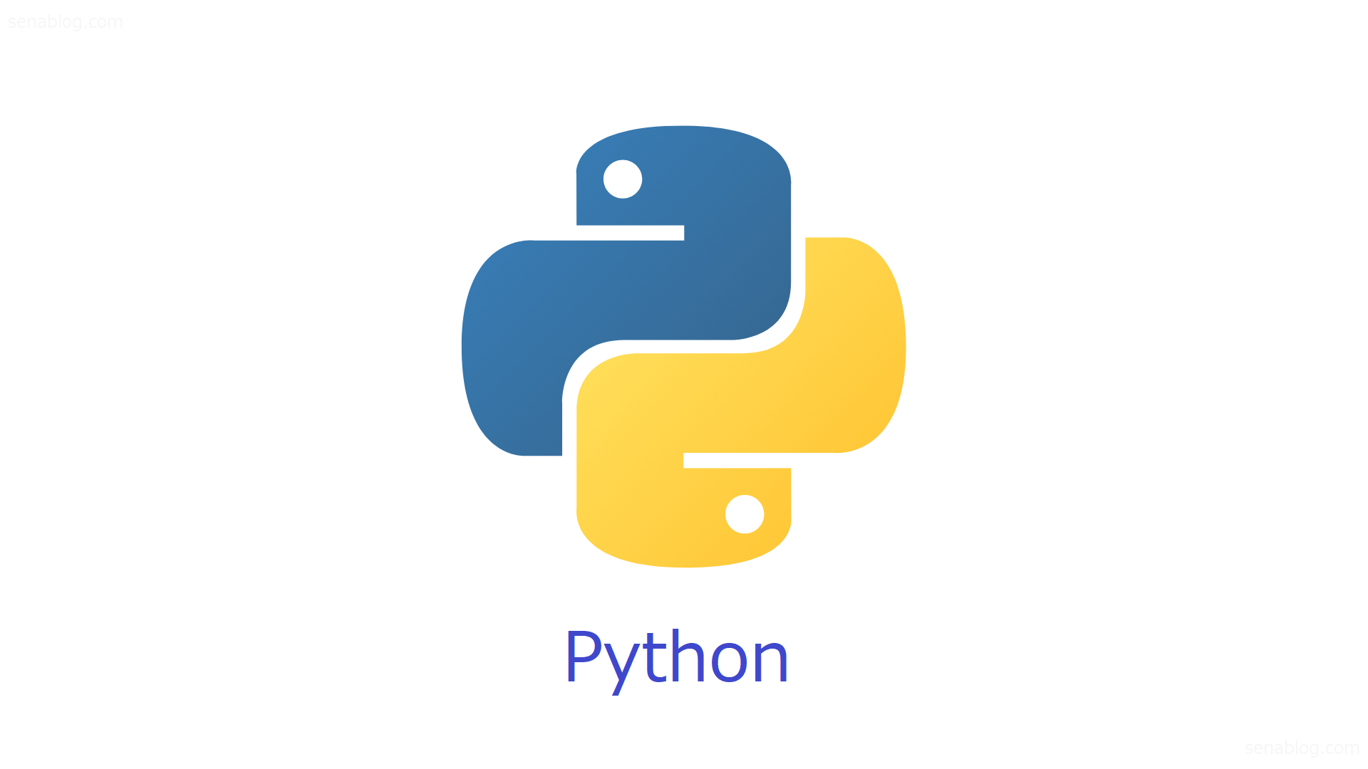 Pythonのpipコマンドの一覧と使い方 せなブログ