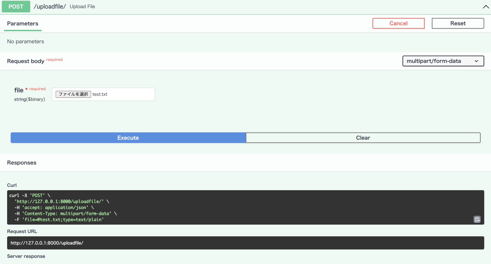 【Python3】FastAPIでファイルのアップロードを行う方法 | せなブログ